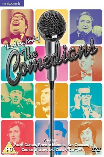 The Comedians (1971)