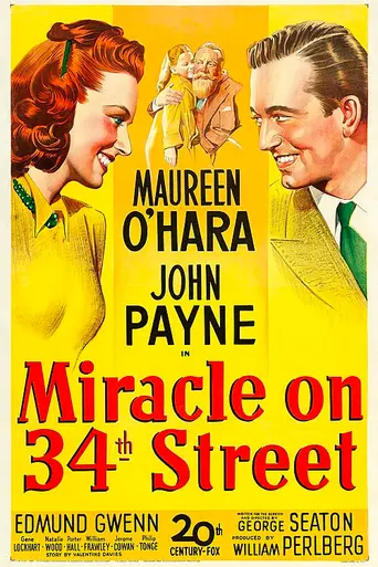 Чудо на 34-й улице (1947)