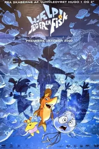 Help! I'm a Fish (2000)