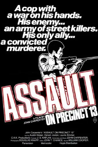 Asalto a la comisaría del distrito 13 (1976)