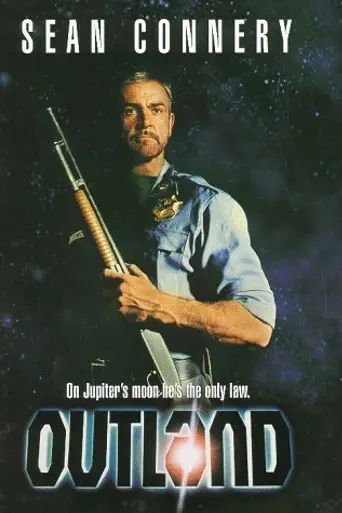 Чужбина (1981)