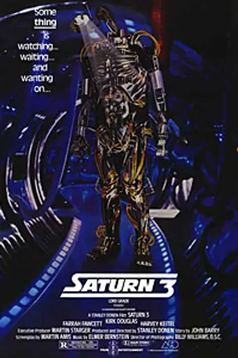 Сатурн-3 (1980)