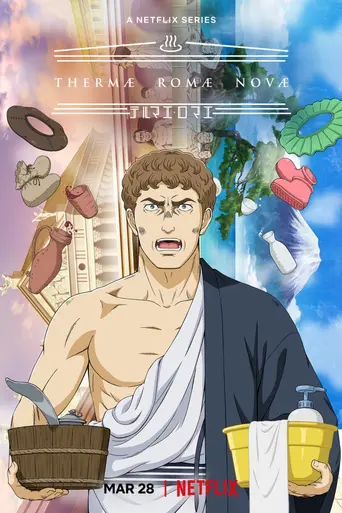 Thermae Romae Novae (2022)