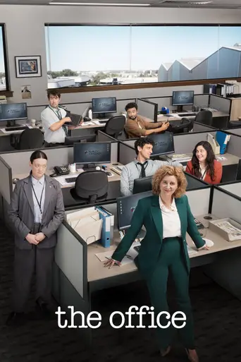 The Office (2024)