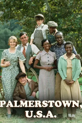 Palmerstown, U.S.A. (1980)