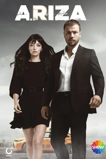 Arıza (2020)