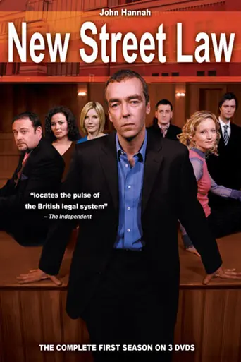 Новый закон улиц (2006)