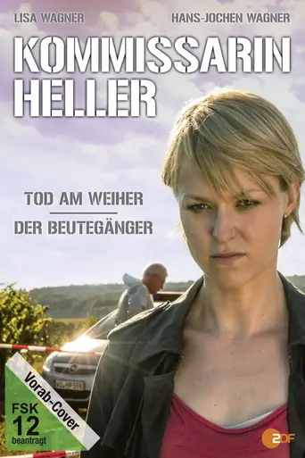 Tod am Weiher (2014)