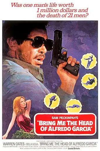 Принесите мне голову Альфредо Гарсиа (1974)