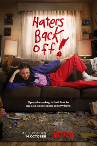 Haters Back Off (2016)
