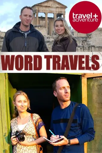 Word Travels (2008)