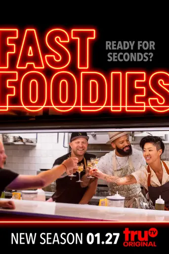 Fast Foodies (2021)