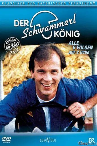 Der Schwammerlkönig (1988)