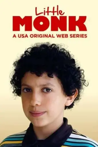Little Monk (2009)