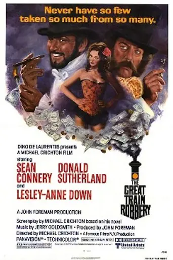 Большое ограбление поезда (1978)