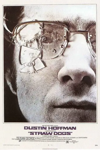Соломенные псы (1971)