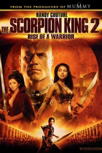 Царь скорпионов 2: Восхождение воина (2008)