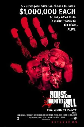 House on Haunted Hill (1999)