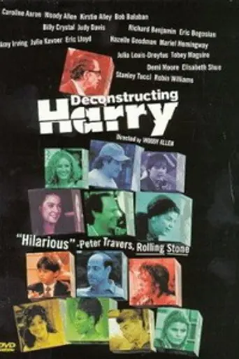 Deconstructing Harry (1997)