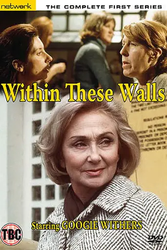 Within These Walls (1974)