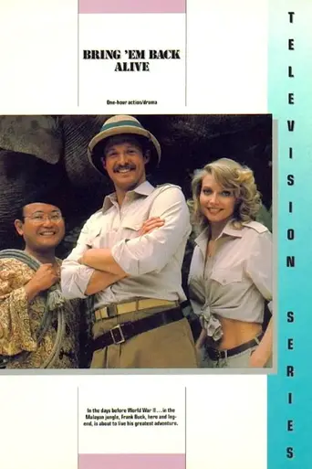 Bring 'Em Back Alive (1982)