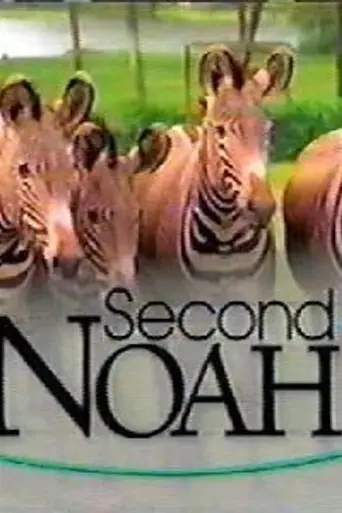 Second Noah (1996)