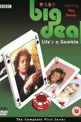 Big Deal (1984)