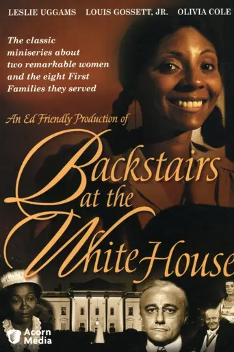 Backstairs at the White House (1979)