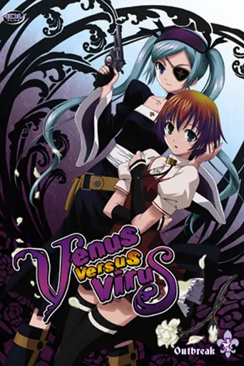 Venus Versus Virus (2007)