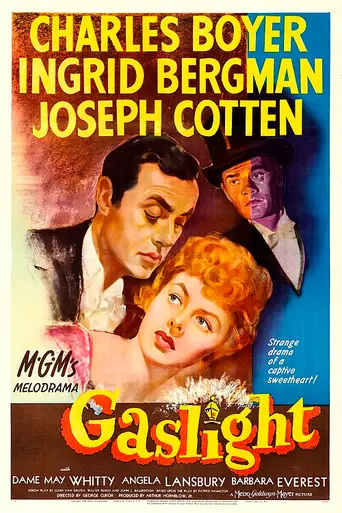 Газовый свет (1944)