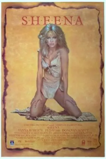 Шина — королева джунглей (1984)