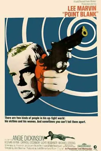 Point Blank (1967)