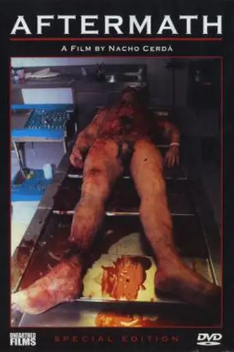 После смерти (1994)