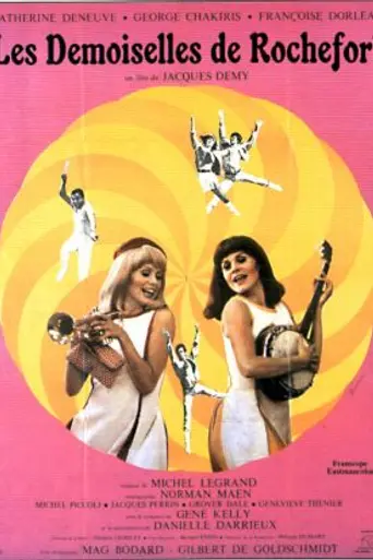 Девушки из Рошфора (1967)