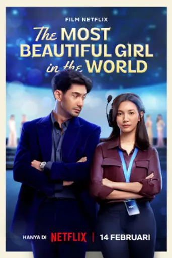 The Most Beautiful Girl in the World (2025)
