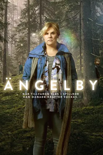 Ängelby (2015)