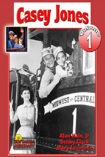 Casey Jones (1957)