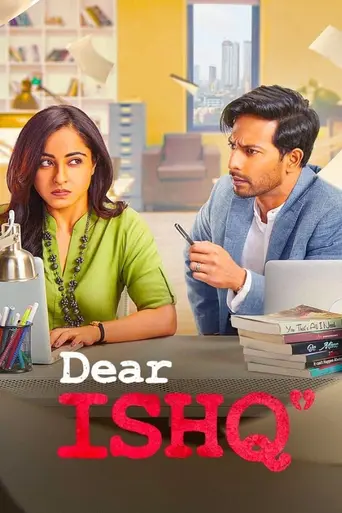 Dear Ishq (2023)