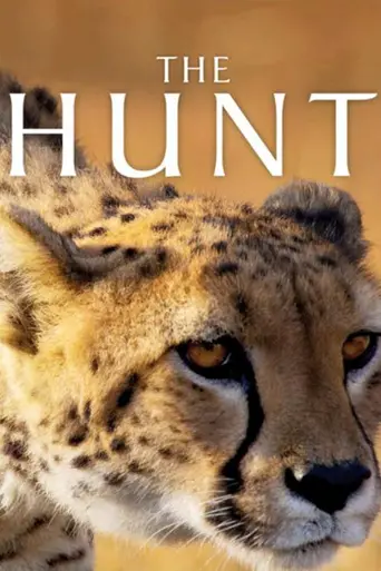 The Hunt (2015)