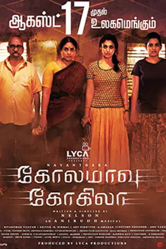 Kolamavu Kokila (2018)