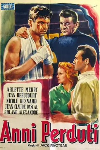 Ils étaient cinq (1952)