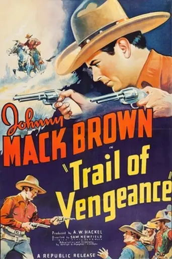Trail of Vengeance (1937)