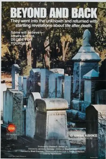 Beyond and Back (1978)