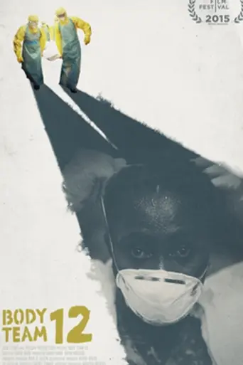 Body Team 12 (2015)