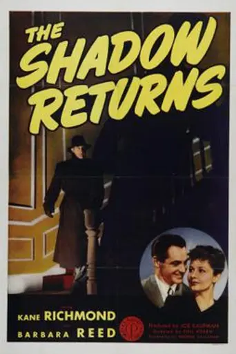 The Shadow Returns (1946)