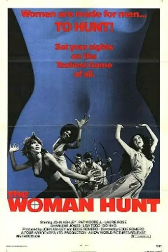 Охота на женщин (1972)