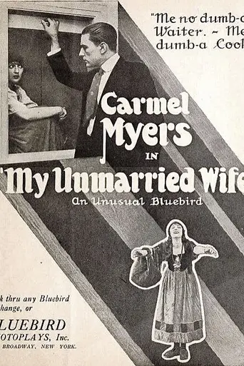 My Unmarried Wife (1918)