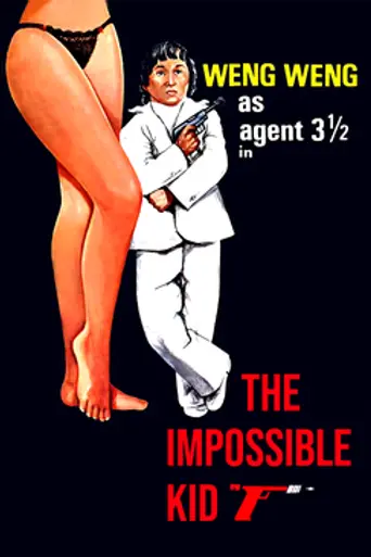 The Impossible Kid (1982)
