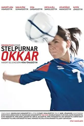 Stelpurnar okkar (2009)