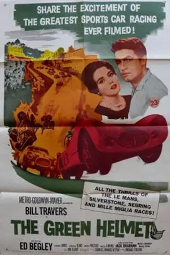 The Green Helmet (1961)